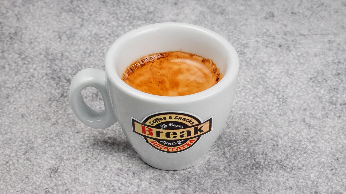Espresso Lungo